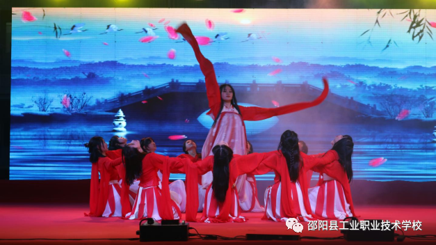 点燃青春火炬，奔向美好明天——邵阳县工业职业技术学校庆建团100周年暨第十四届校园文化艺术节