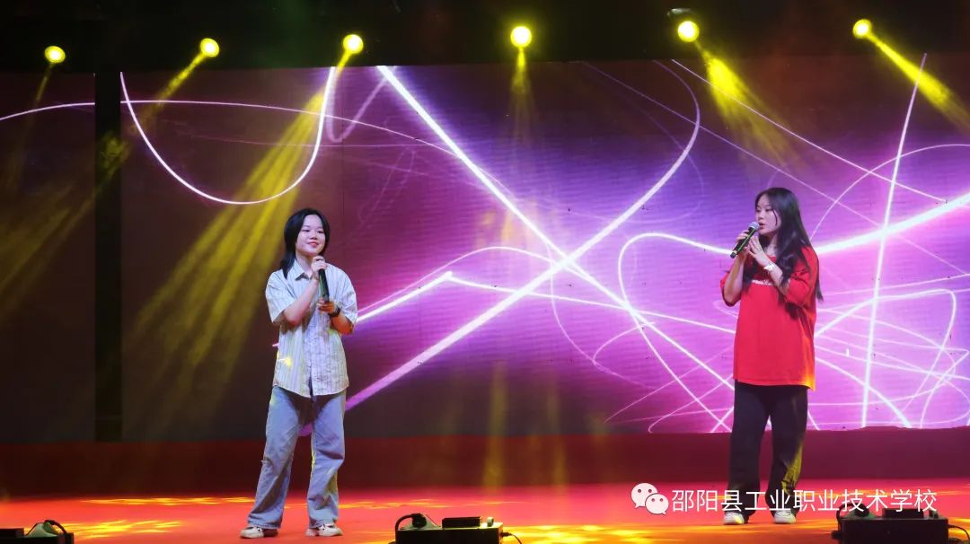 点燃青春火炬，奔向美好明天——邵阳县工业职业技术学校庆建团100周年暨第十四届校园文化艺术节