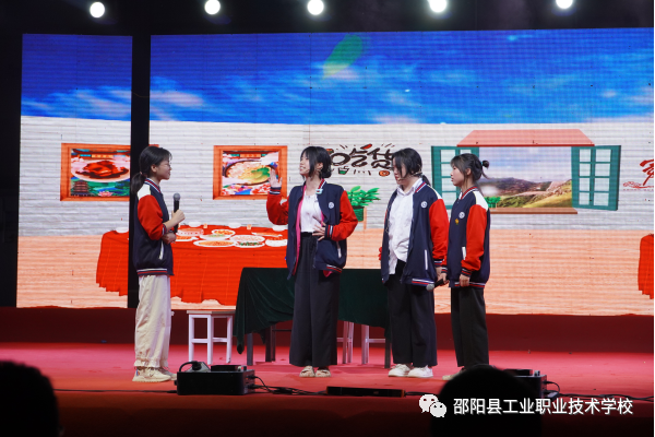 点燃青春火炬，奔向美好明天——邵阳县工业职业技术学校庆建团100周年暨第十四届校园文化艺术节