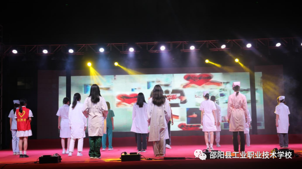 点燃青春火炬，奔向美好明天——邵阳县工业职业技术学校庆建团100周年暨第十四届校园文化艺术节
