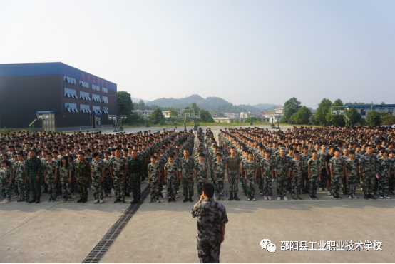 汇聚新生力量，谱写奋进新章