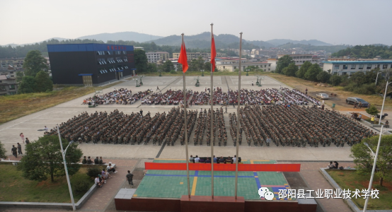 汇聚新生力量，谱写奋进新章