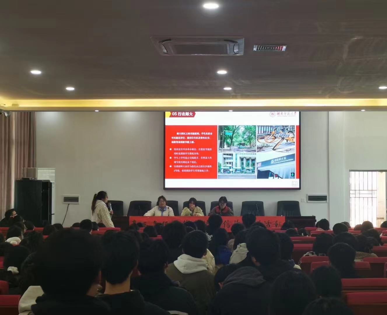 学子归来，传经送宝