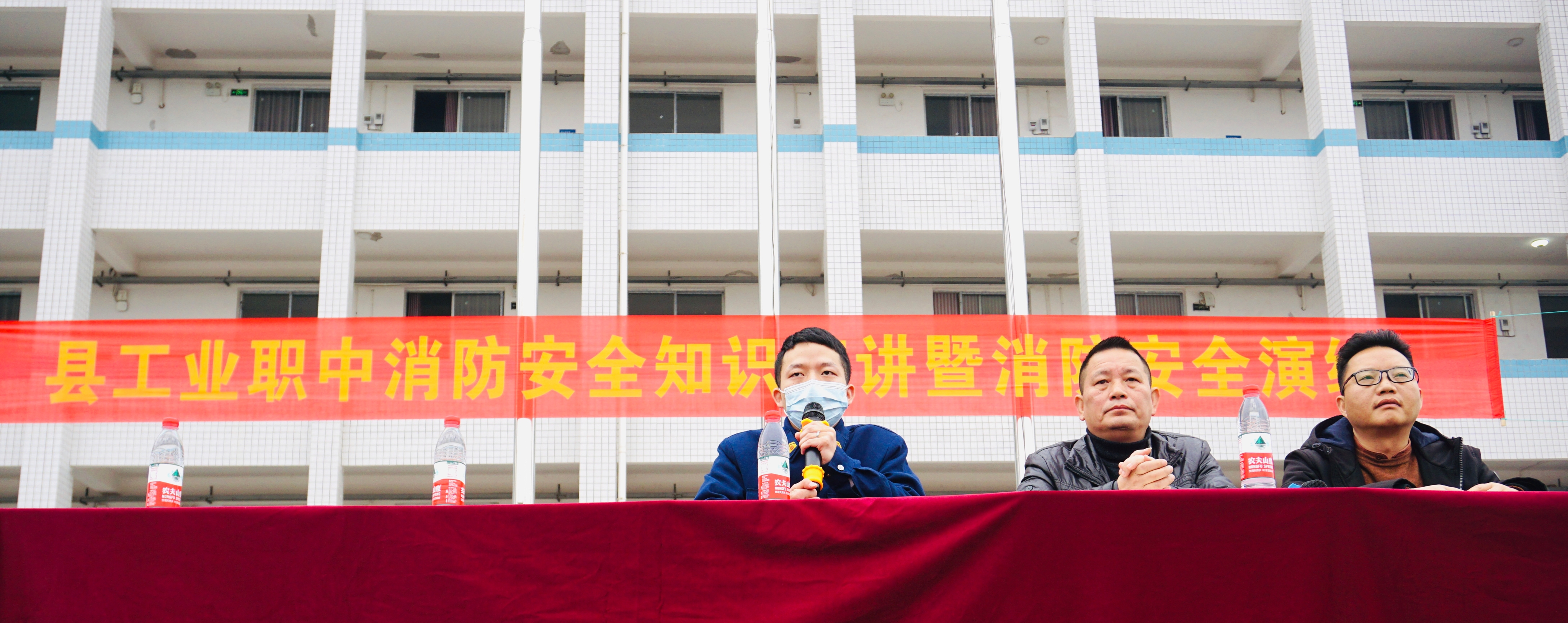 共建校园“防火墙”  未雨绸缪保平安
