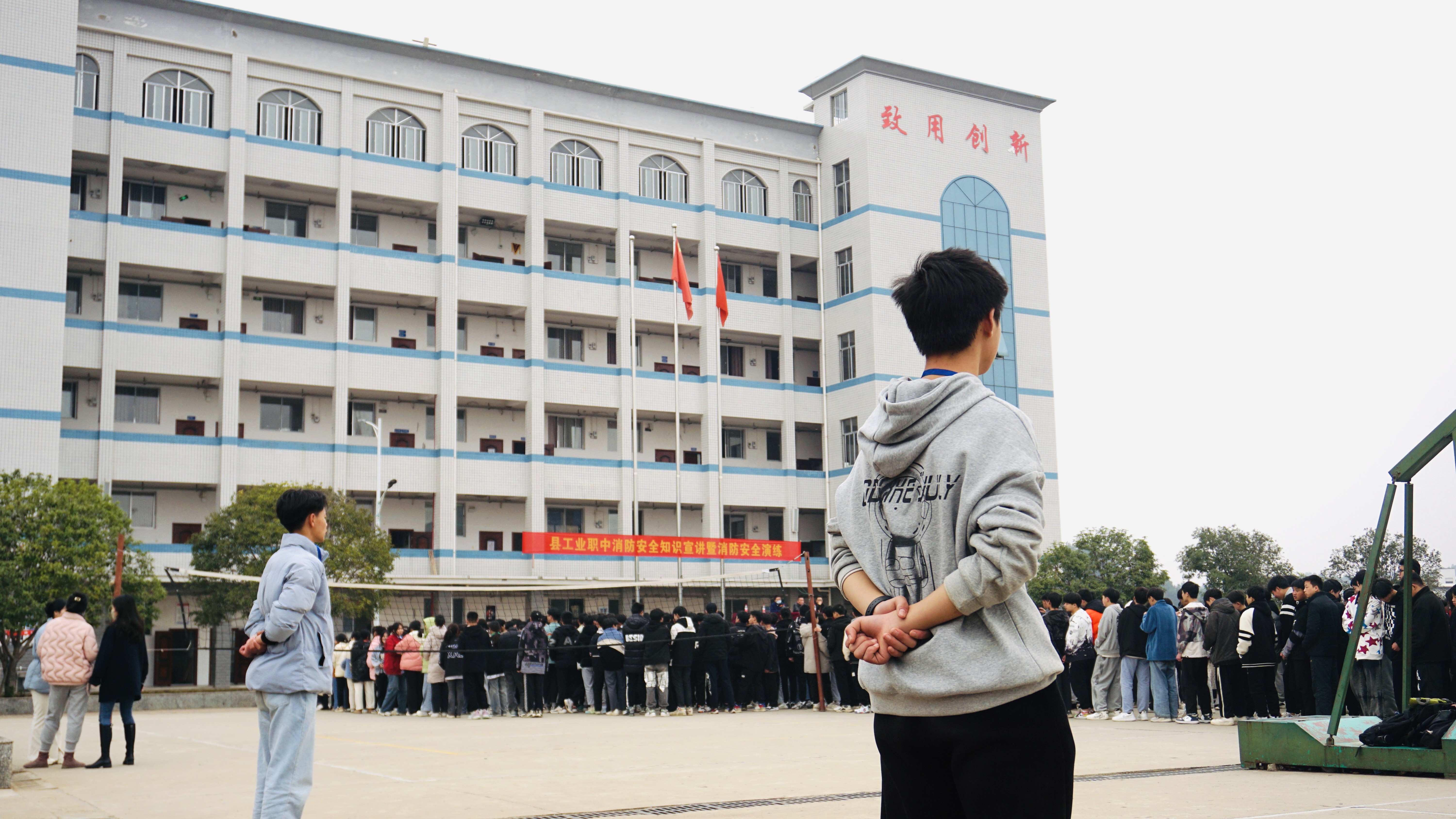 共建校园“防火墙”  未雨绸缪保平安