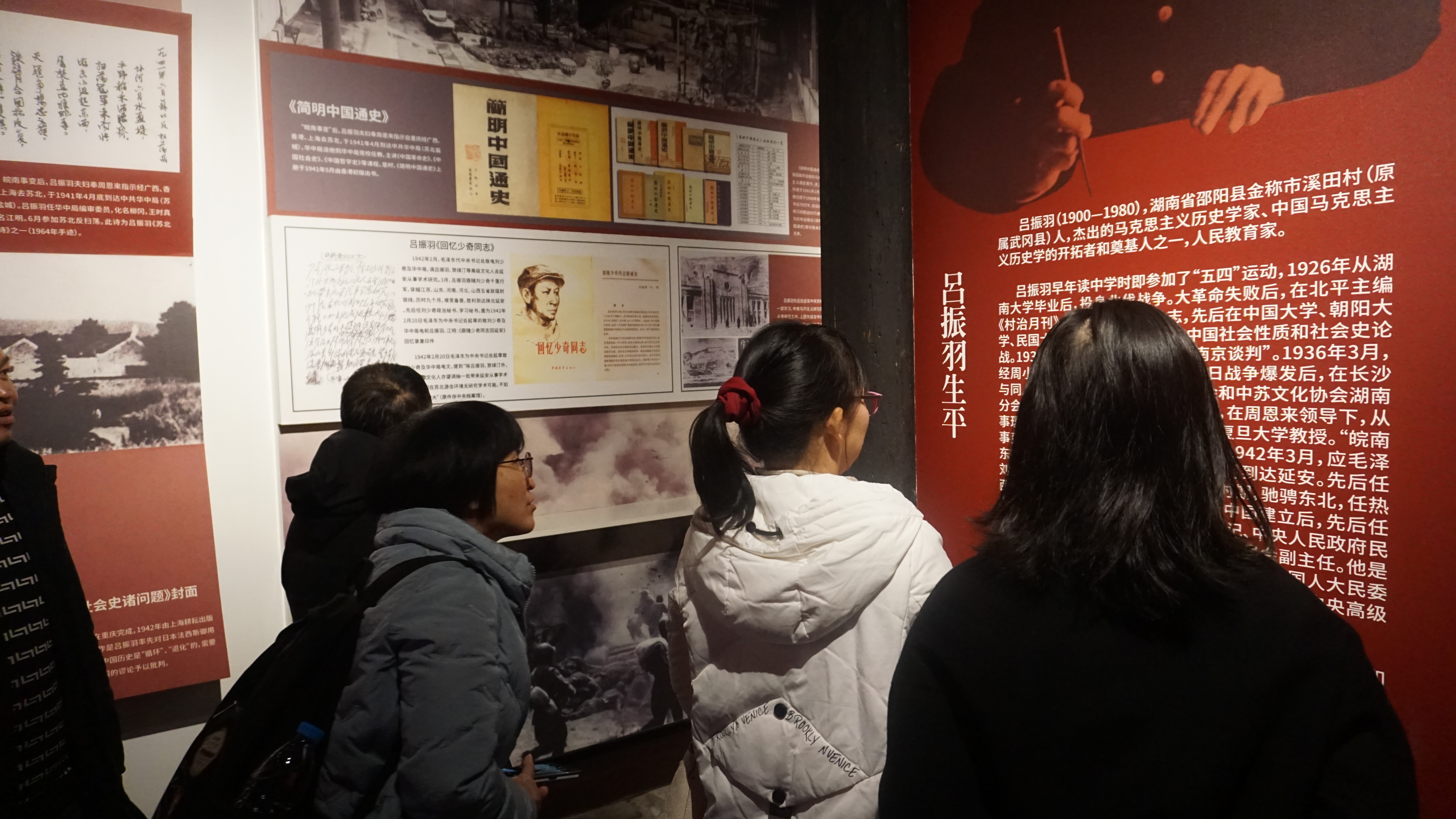 与春日相约， 追历史足迹