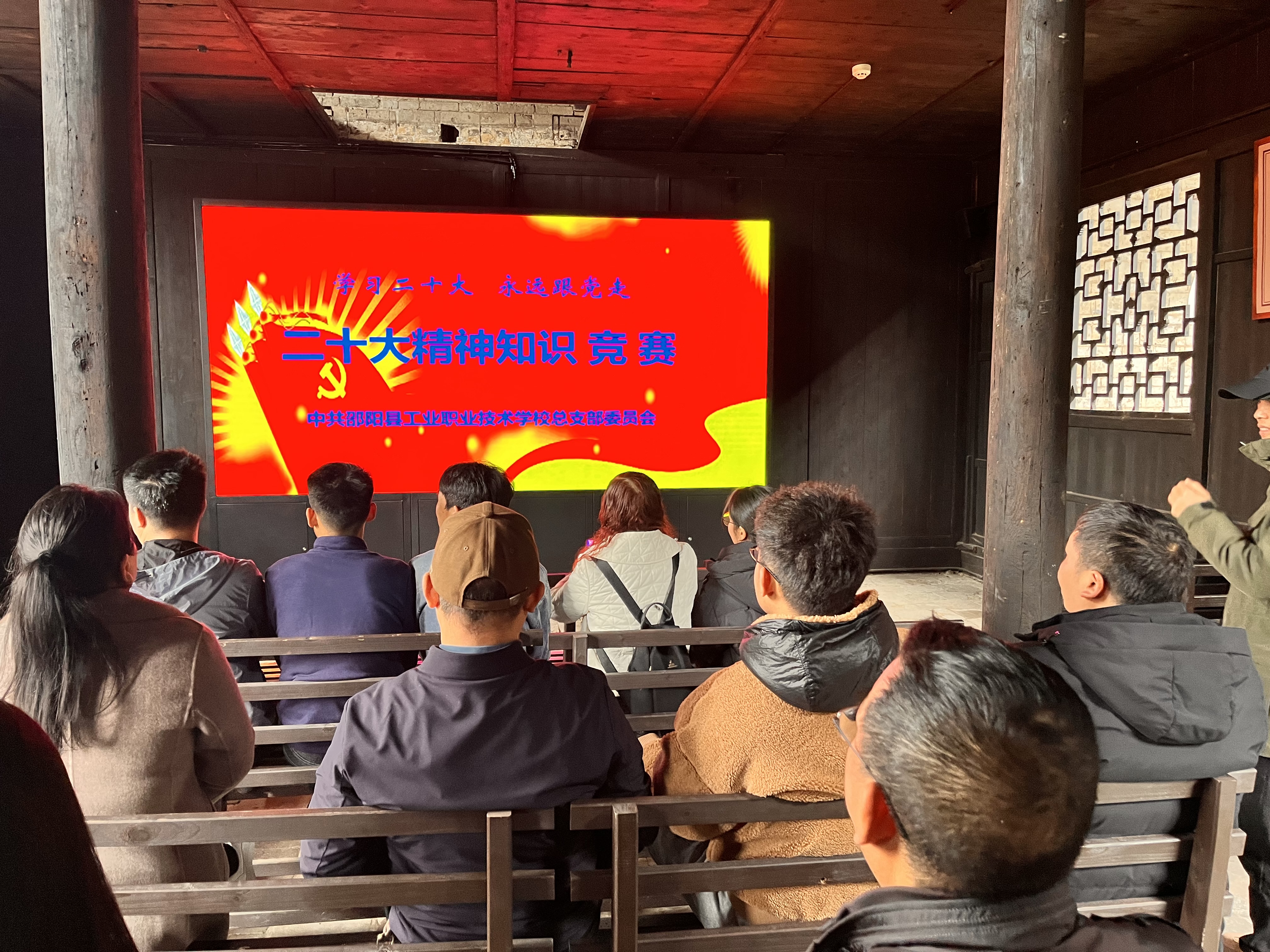 与春日相约， 追历史足迹