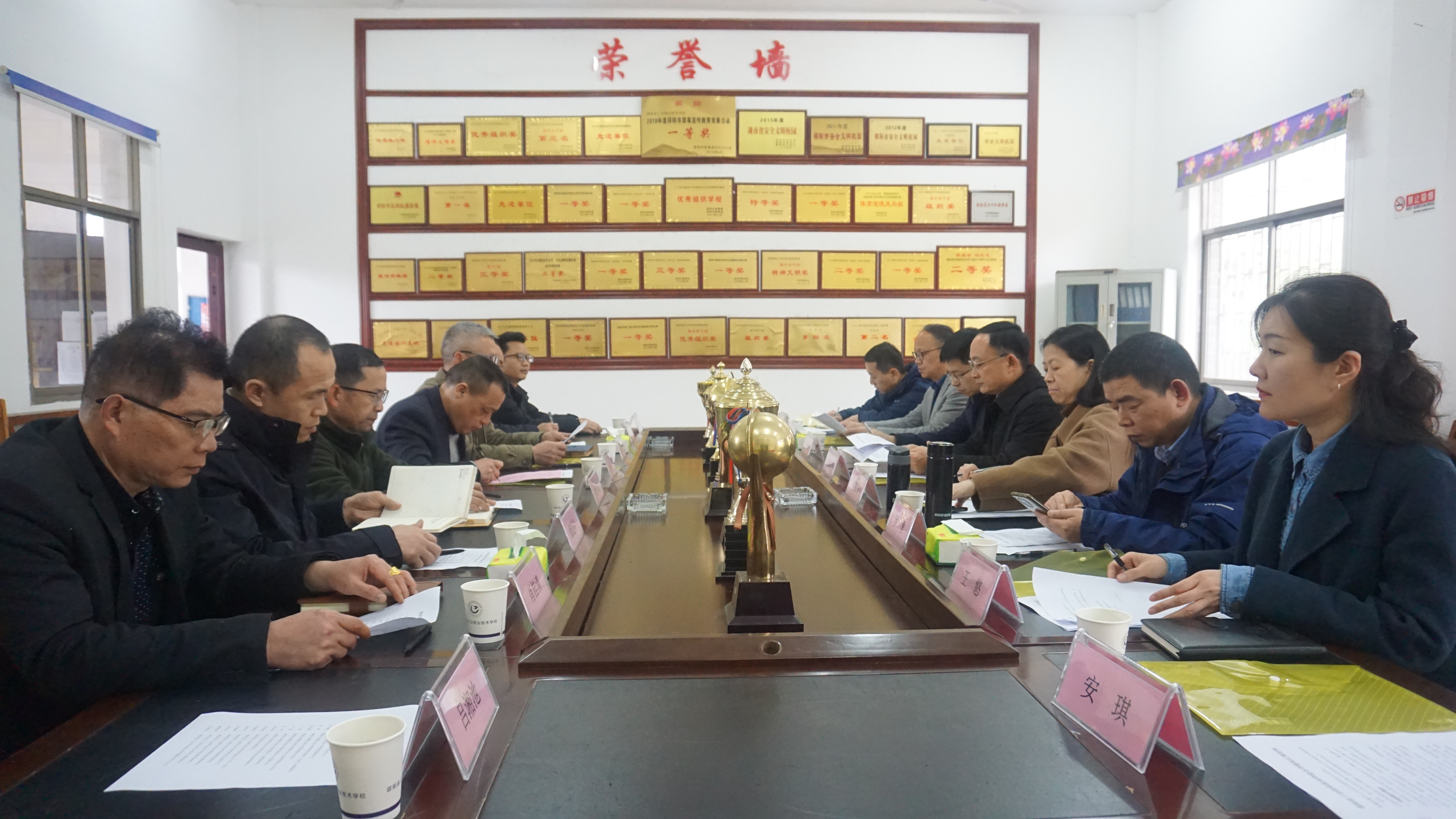 跨越山海，携手筑梦