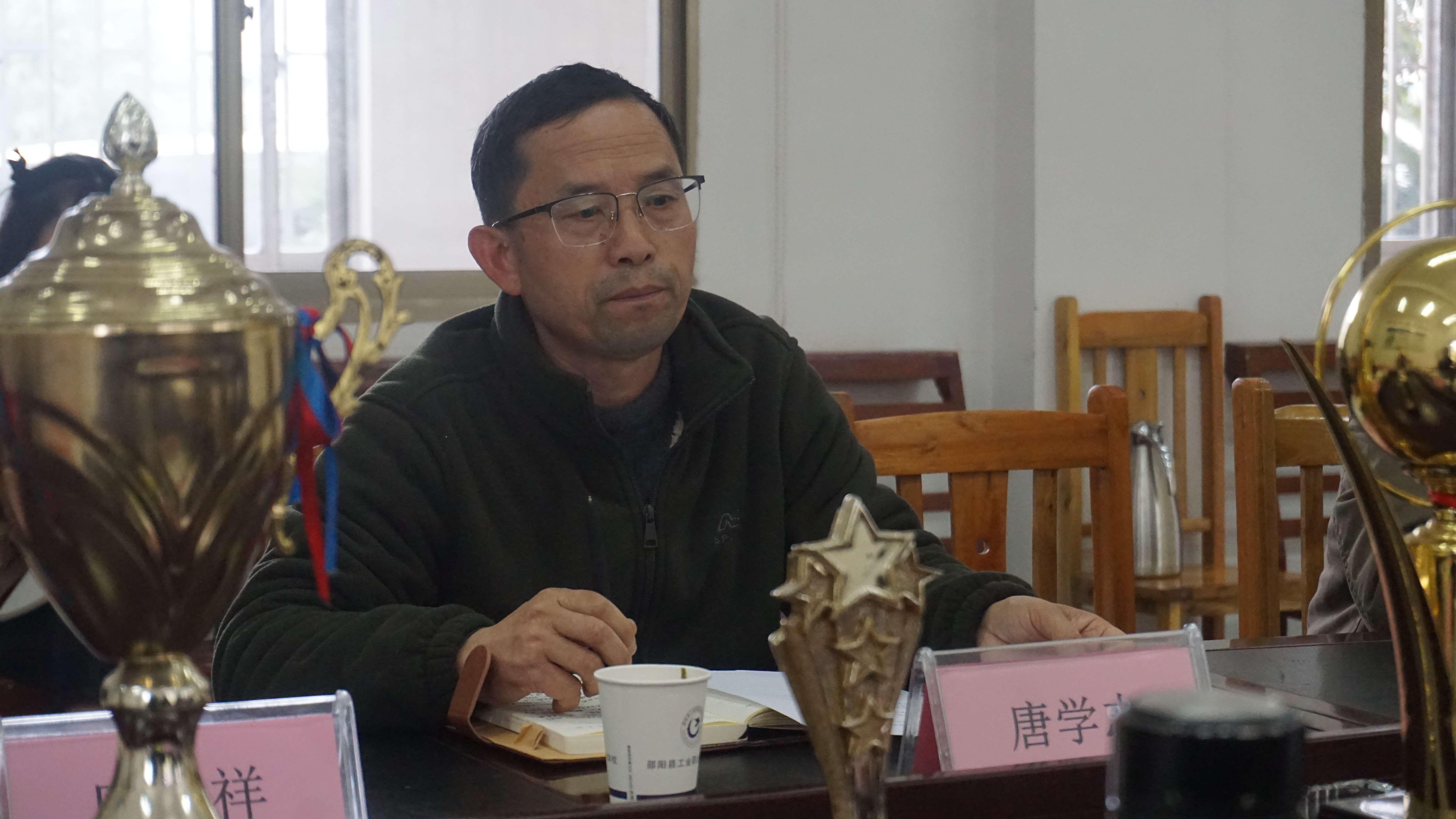 跨越山海，携手筑梦