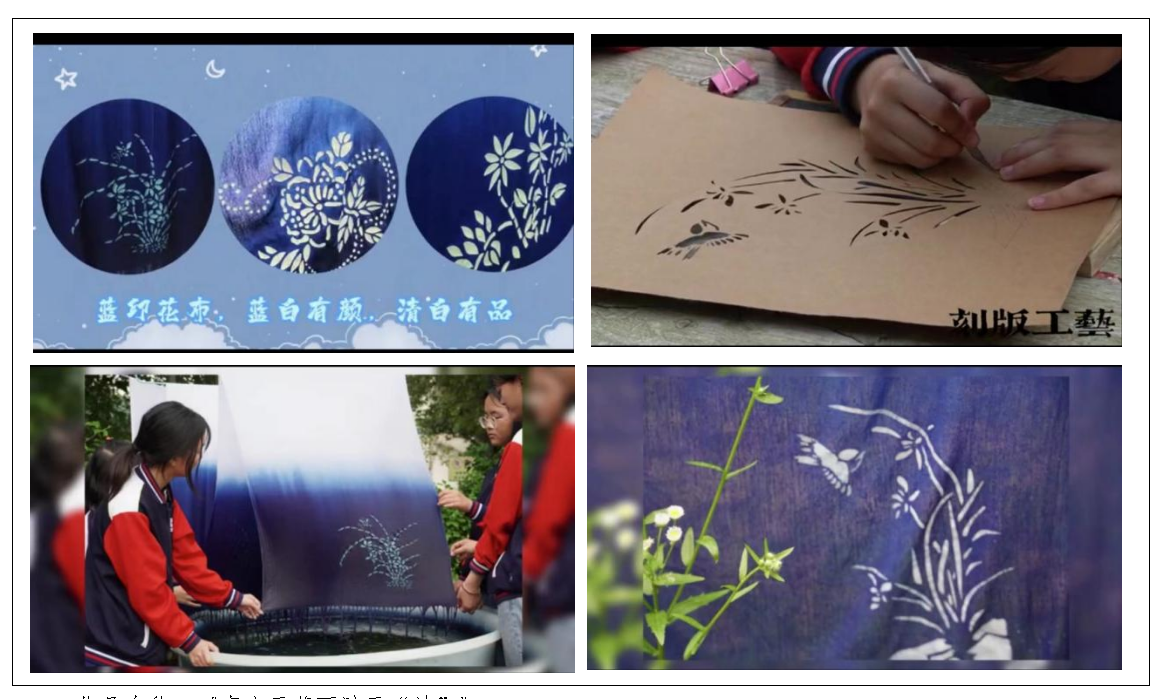 看过来！喜报！喜报！