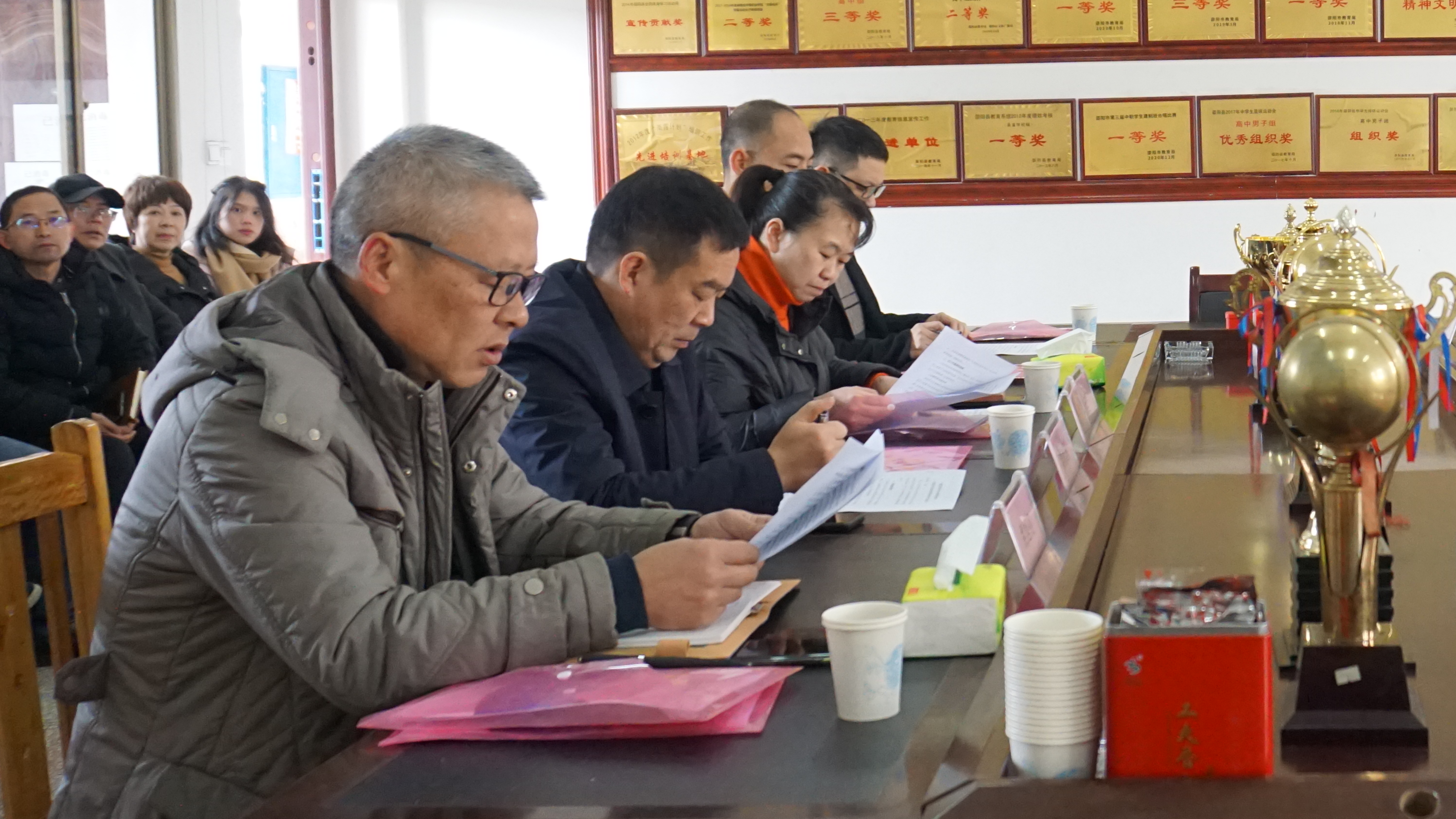 督导督查谋发展，  春风拂面促进步