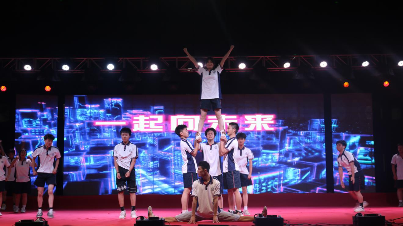 邵阳县工业职业技术学校2023年招生简章