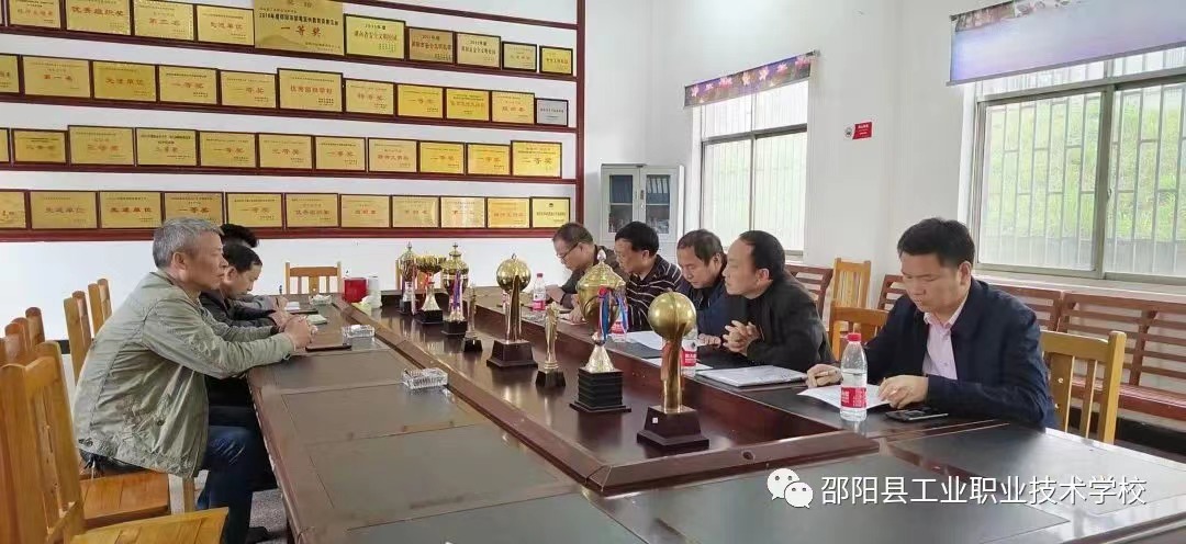 专家督导精把脉，评估反馈促提升