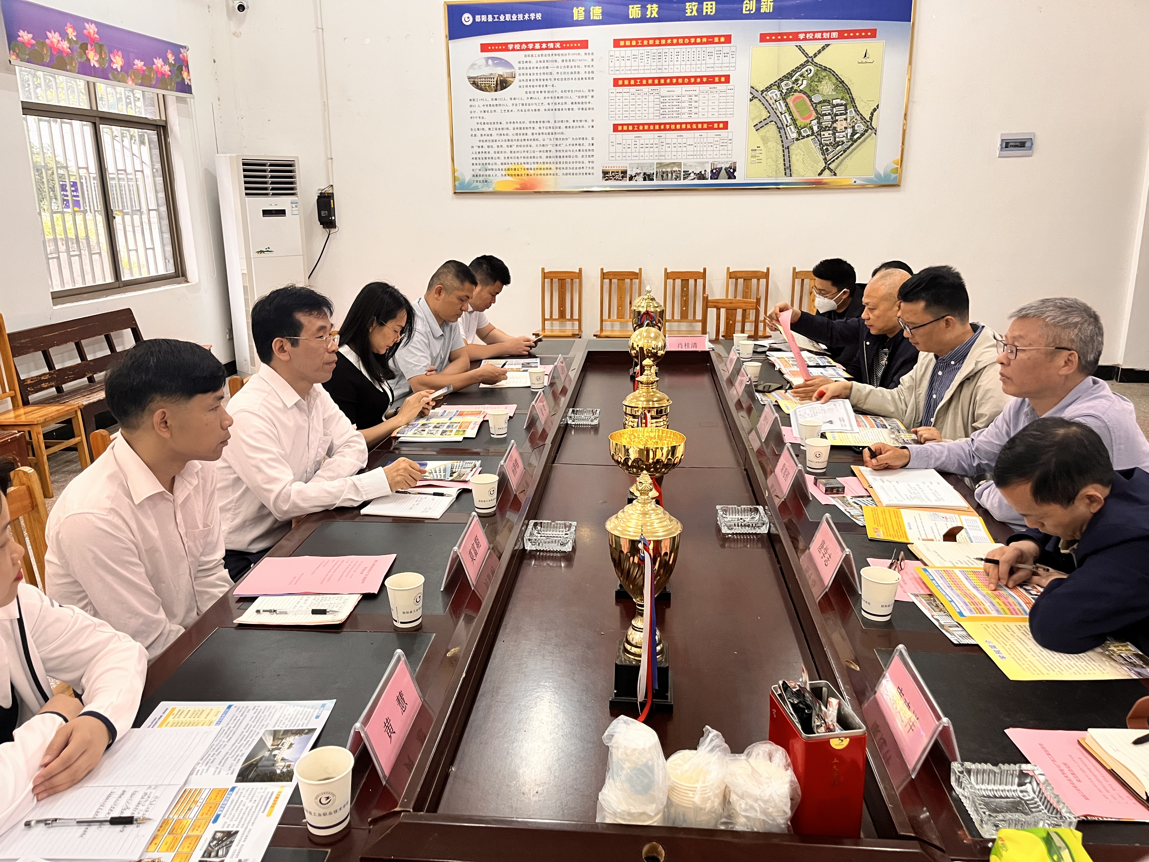 喜迎远方来客，共话职教发展