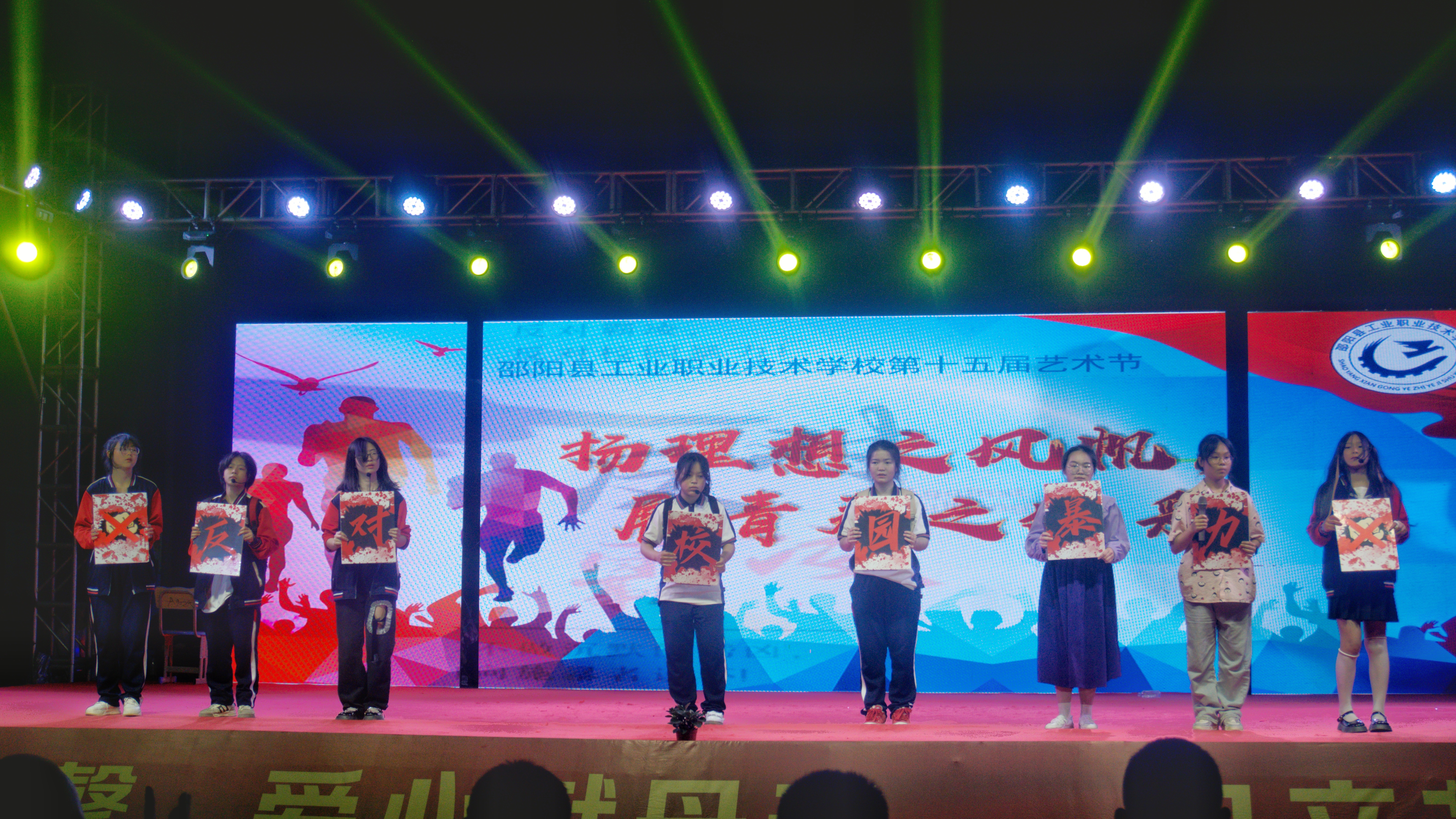 彰显风采，绽放魅力，献礼母亲节