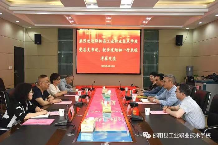 深化合作 协同育人