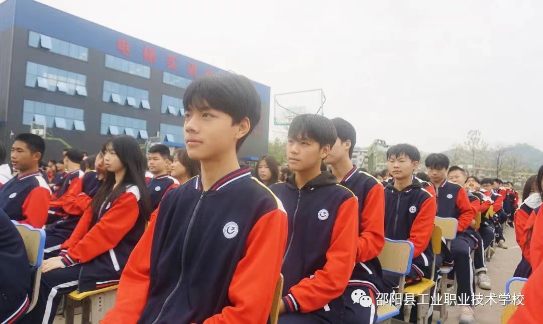 安全教育，护航青春