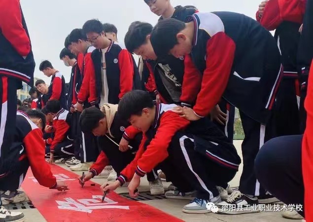 安全教育，护航青春